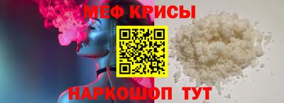 бутик Отрадное
