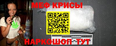 бутик Отрадное