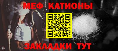 бутик Отрадное