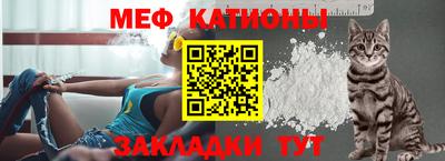 СК Прохладный
