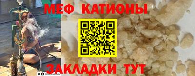 герыч Павлово