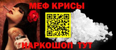 бутик Отрадное