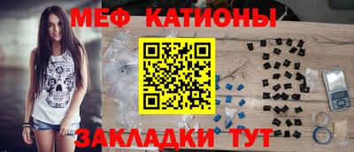 герыч Павлово