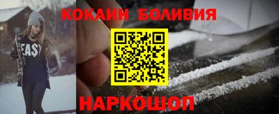 бутик Отрадное