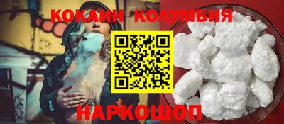 бутик Отрадное