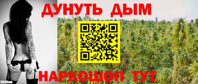 герыч Павлово