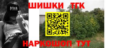 герыч Павлово