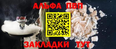 СК Прохладный