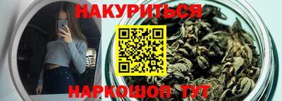 бутик Отрадное