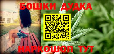 герыч Павлово