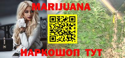 спайс Прокопьевск