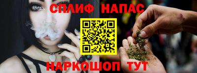 герыч Павлово