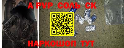 бутик Отрадное