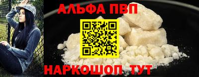 бутик Отрадное
