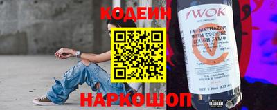 бутик Отрадное