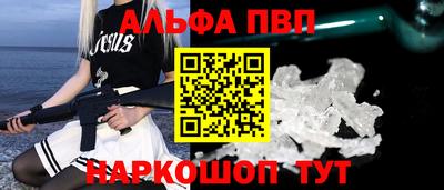 герыч Павлово