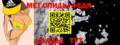 соль курить ск Отрадный