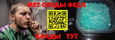 бутик Отрадное