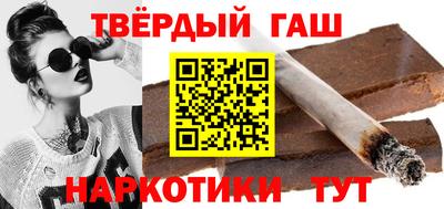 герыч Павлово
