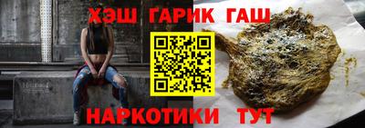 СК Прохладный