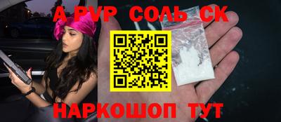 герыч Павлово