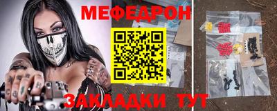 бутик Отрадное
