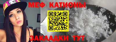 бутик Отрадное