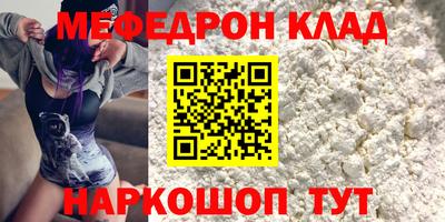 герыч Павлово